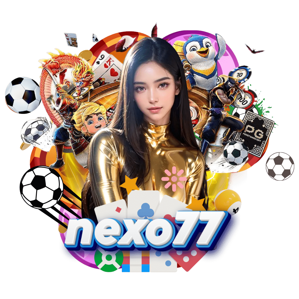 nexo77 พีจีสล็อต