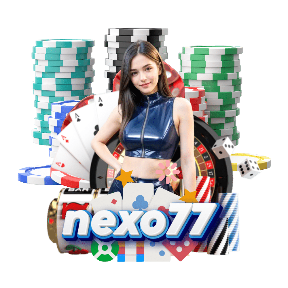 nexo77 เว็บตรง